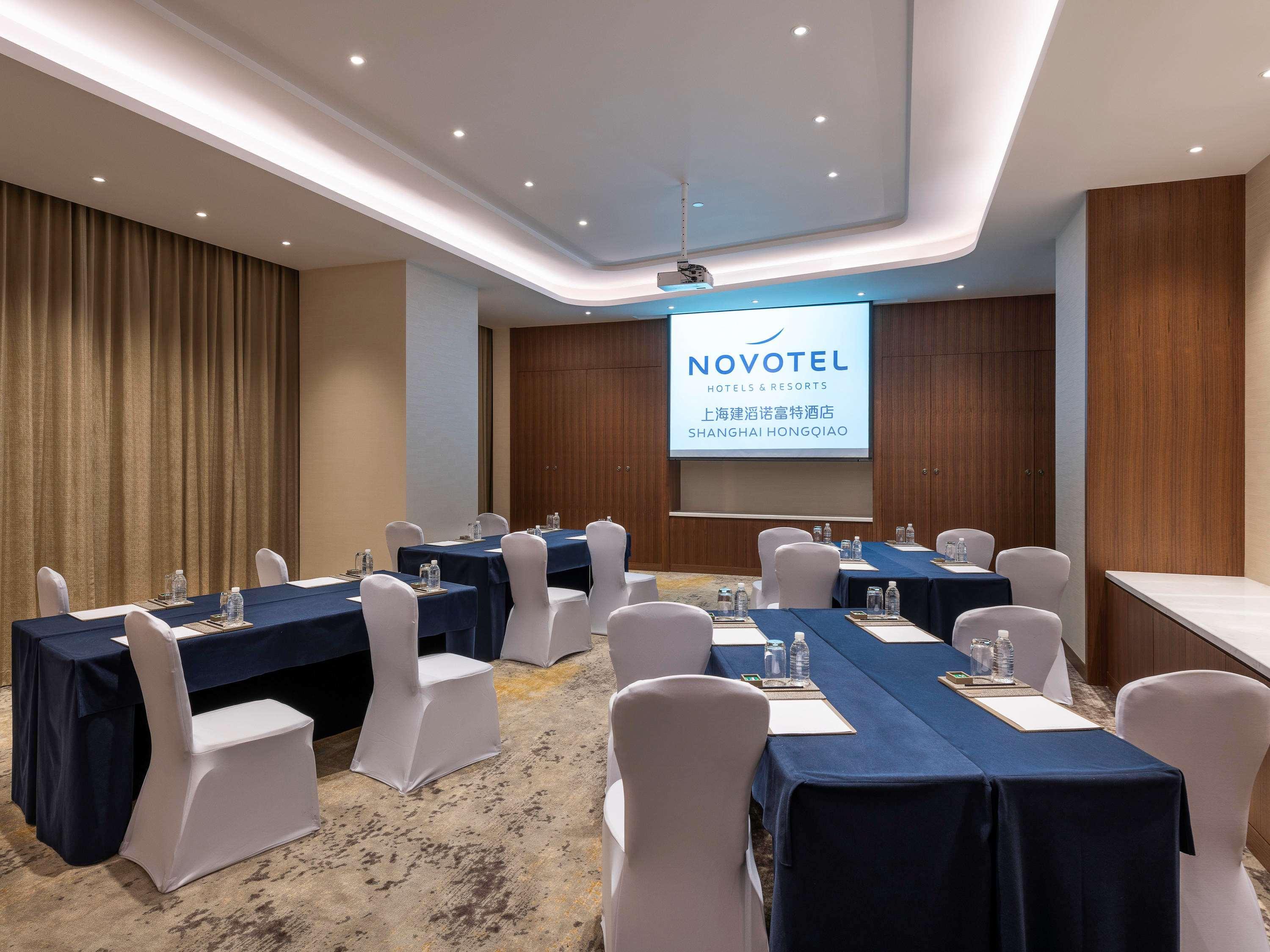 Novotel Shanghai Hongqiao Ngoại thất bức ảnh