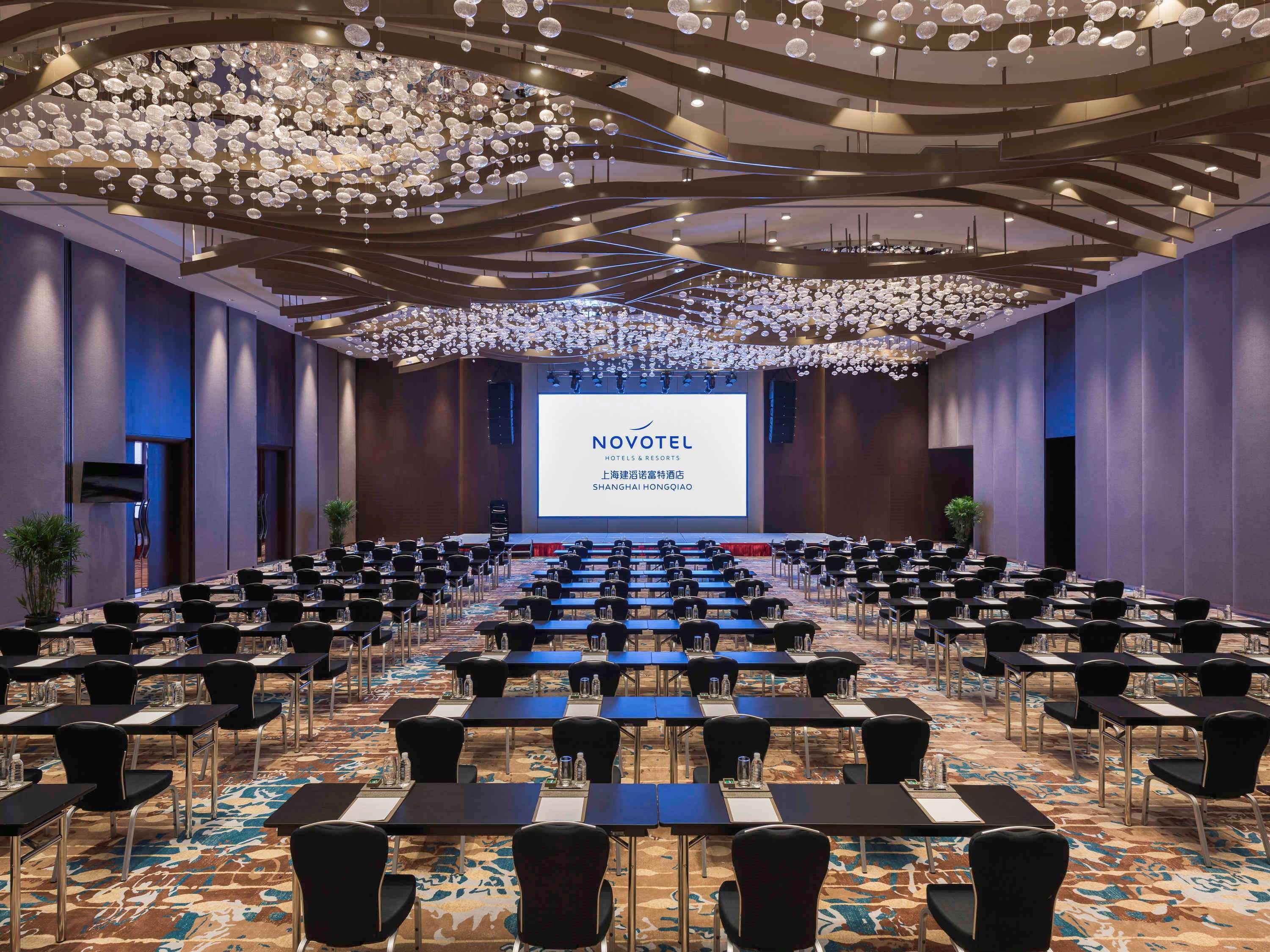 Novotel Shanghai Hongqiao Ngoại thất bức ảnh