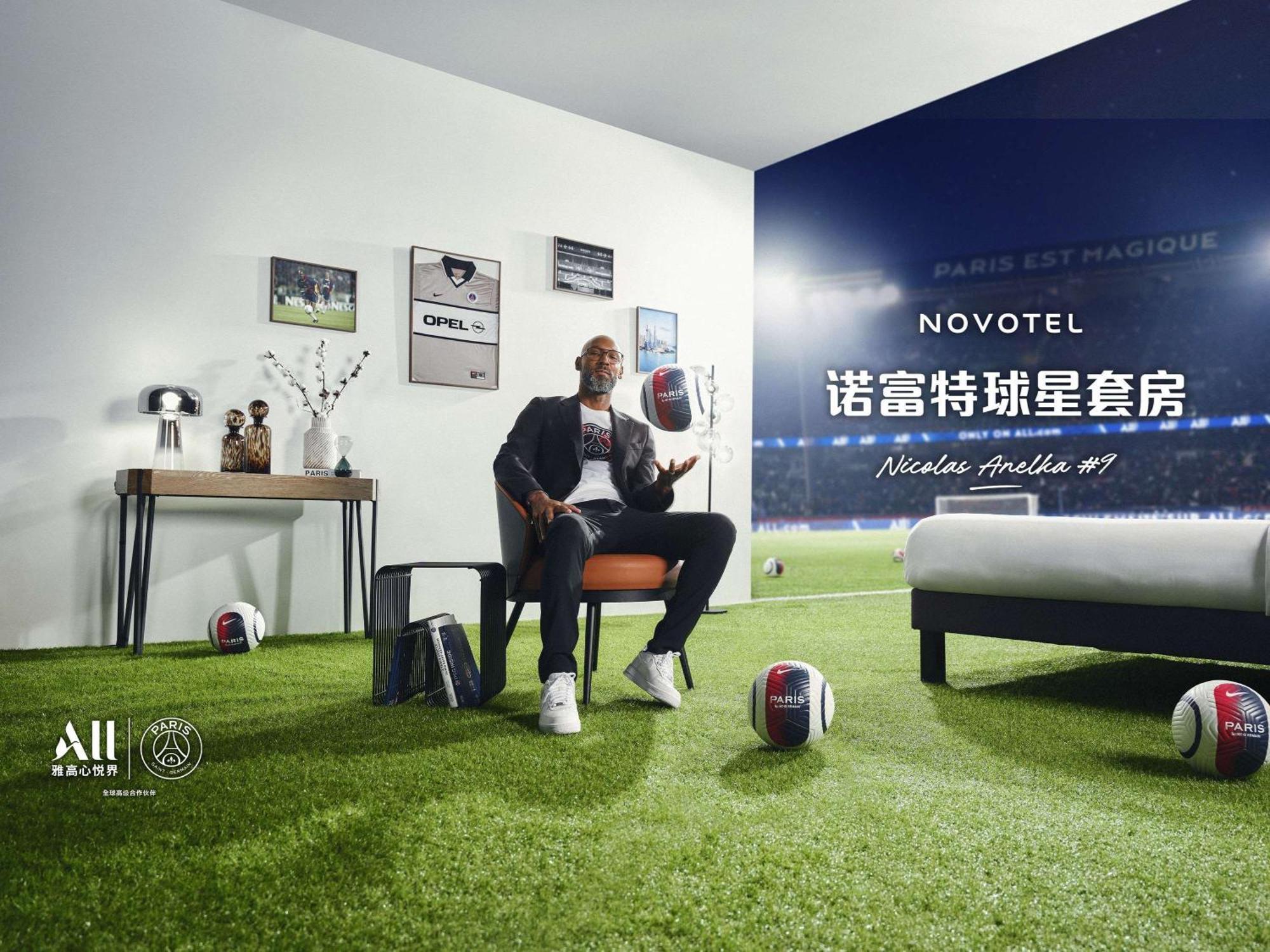 Novotel Shanghai Hongqiao Ngoại thất bức ảnh